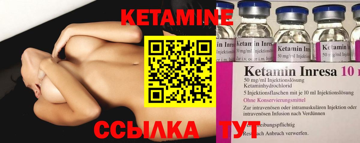 МЕТАМФЕТАМИН Курчалой