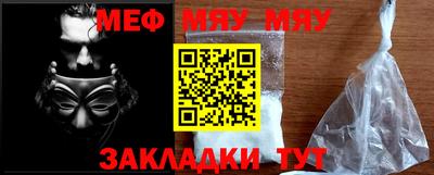 MDMA Ирбит