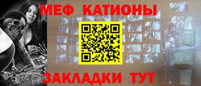 стаф Изобильный