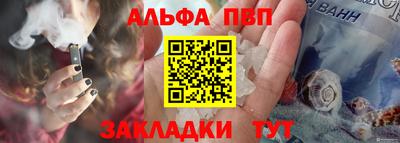 MDMA Ирбит