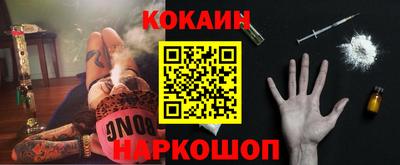 MDMA Ирбит