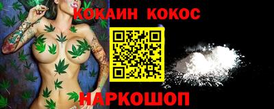 MDMA Ирбит