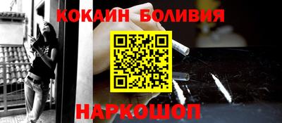 MDMA Ирбит