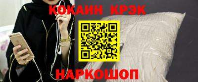 MDMA Ирбит