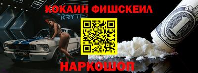 MDMA Ипатово