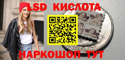 MDMA Ипатово
