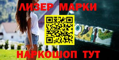 меф Камышлов