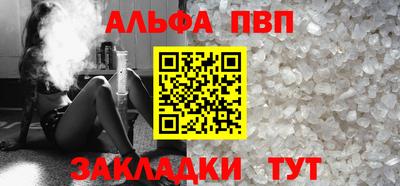 MDMA Ирбит