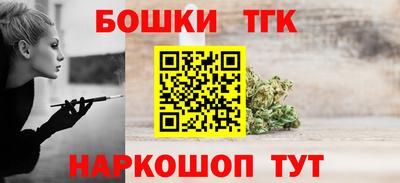 стаф Изобильный