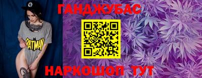MDMA Ирбит