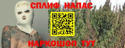 MDMA Ирбит