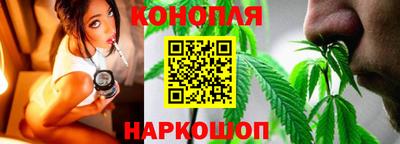 стаф Изобильный