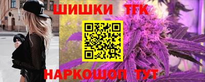 стаф Изобильный