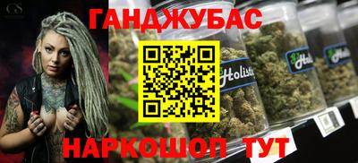 MDMA Ипатово