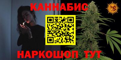 MDMA Ирбит