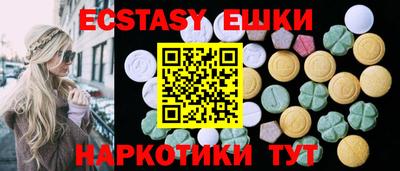 стаф Изобильный
