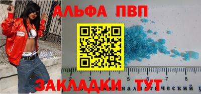 дживик Кандалакша