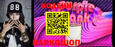 MDMA Ирбит