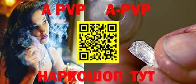 MDMA Ипатово