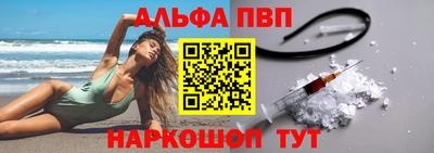 дживик Кандалакша