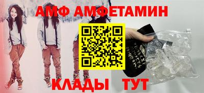 MDMA Ипатово
