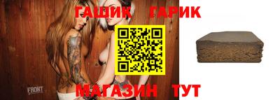 MDMA Ирбит
