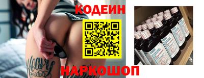 MDMA Ипатово