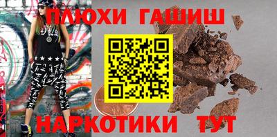 MDMA Ипатово