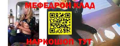 дживик Кандалакша